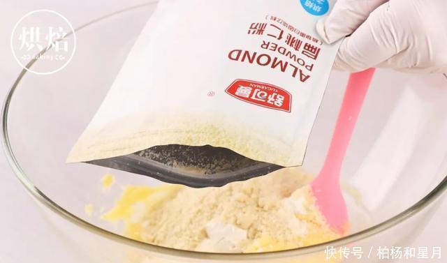  宝宝|爱吃玉米的宝宝都在收藏 无需打发 搅拌即烤的玉米酥粒蛋糕