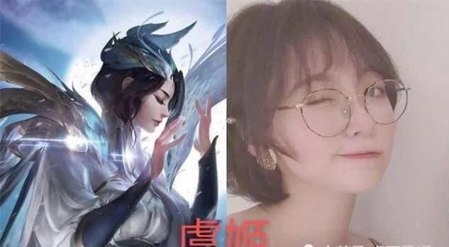英雄|王者配音师，这虞姬我是真爱了啊，看了云中君的配音师真的是云中君本