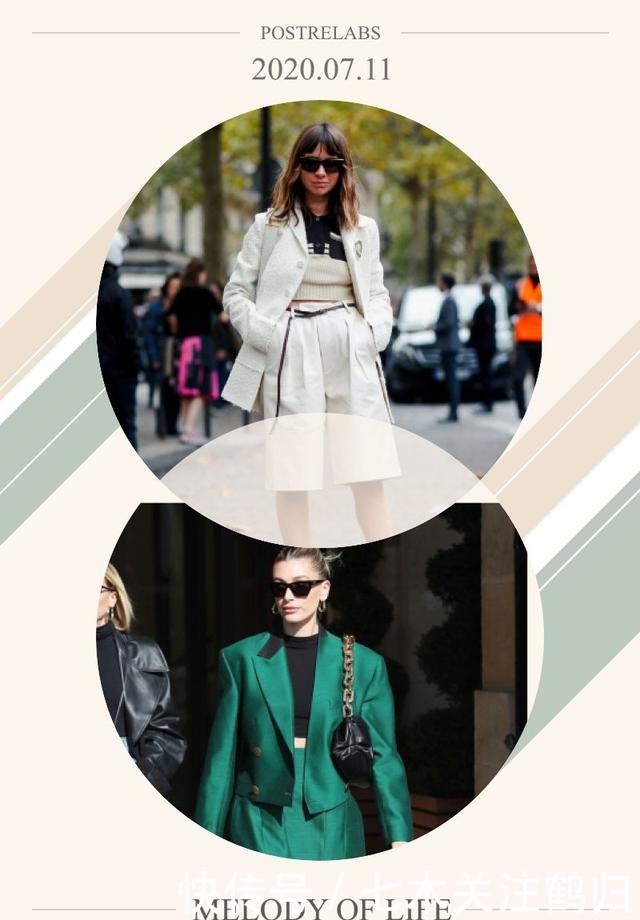 彰显|上班族不懂别瞎穿,get“职场装”的穿搭套路,彰显能力又高级