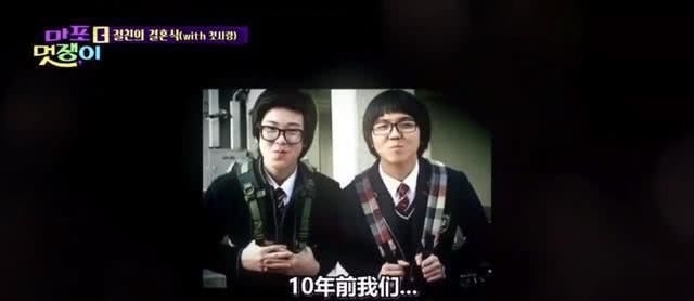  综艺|9.6分沙雕综艺，国内抄都抄不了