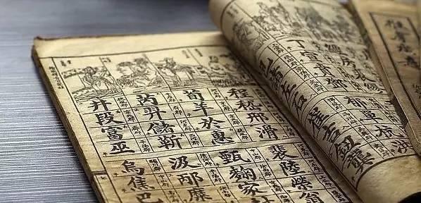  中国|中国最好听的三个姓氏，是贵族后裔，随便取名字都十分有品位！