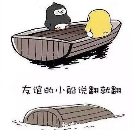 对方|女子花43万请闺蜜“驱鬼”, 对方却买了阿玛尼…