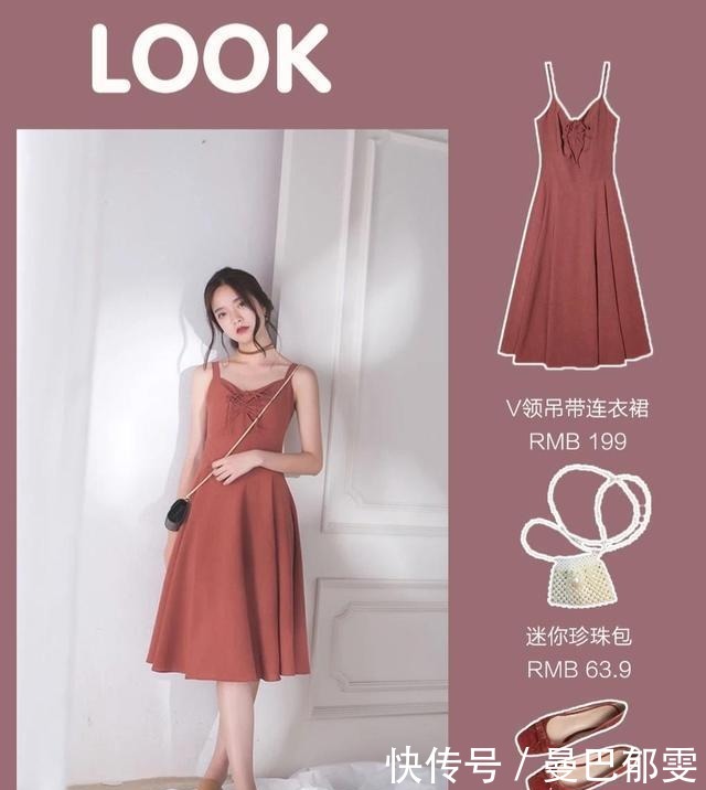 少女|9套甜过初恋的连衣裙,温柔的颜色直击少女心,让人无法抗拒!