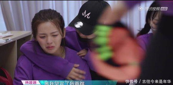 真的|《创造101》能否成功出道不重要,她们真的只是想红而已!