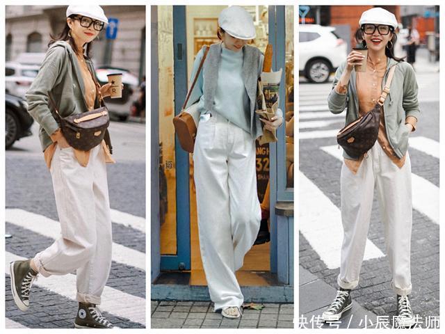奢感|美女穿搭:不一定非要穿大牌,跟她学穿搭,普通衣服也能穿出轻奢感