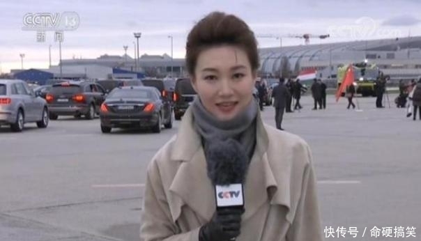华体会- 华体会体育官方网站- 华体会体育APP下载《新闻联播》 20241223 19：00