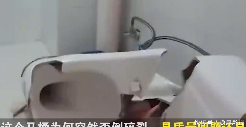 女子|某女子在如厕时马桶突然"炸“了,鲜血直流...