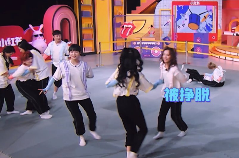  好看|“喻言捕雪，佳琪答题”，THE9这期团综很好看，但谢可寅累了