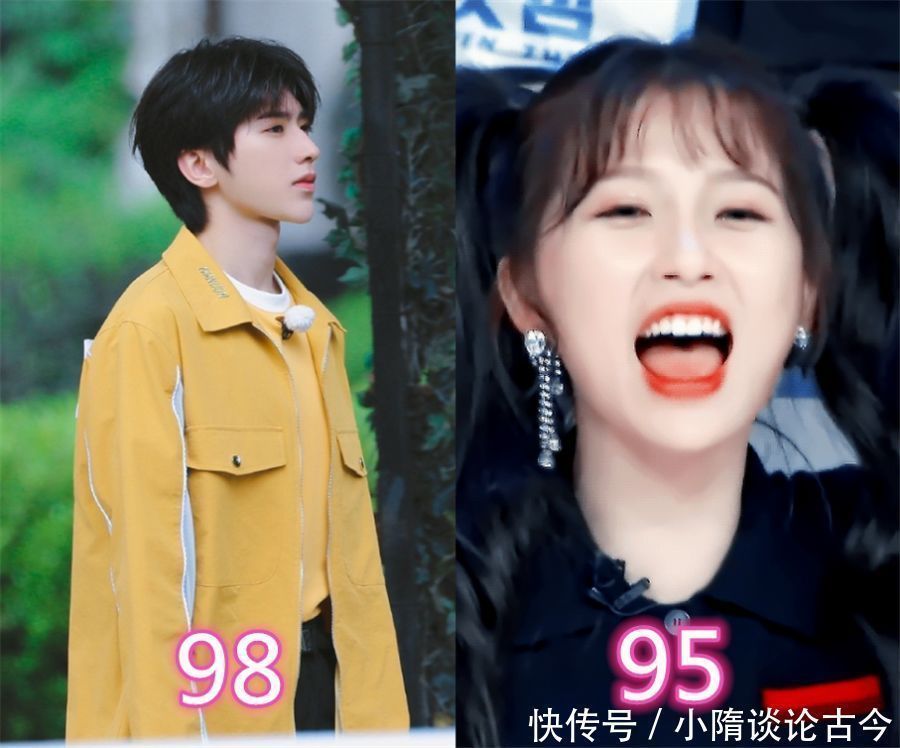 有种|有种“优秀”叫导师年龄比学生小,蔡徐坤虞书欣算一组,看到最后有点意外