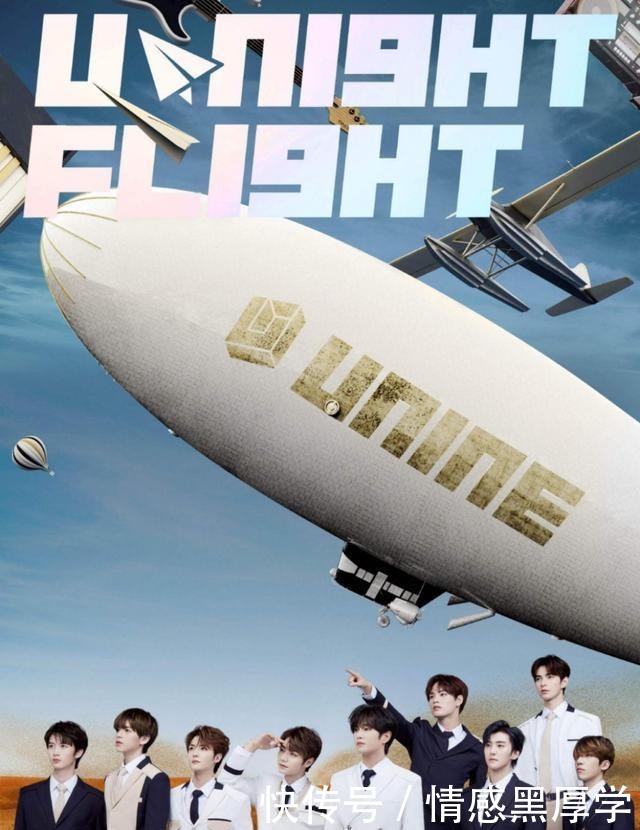 李汶翰|男偶像后台玩手机,不顾前辈等待粉丝忙解释只是压力太大