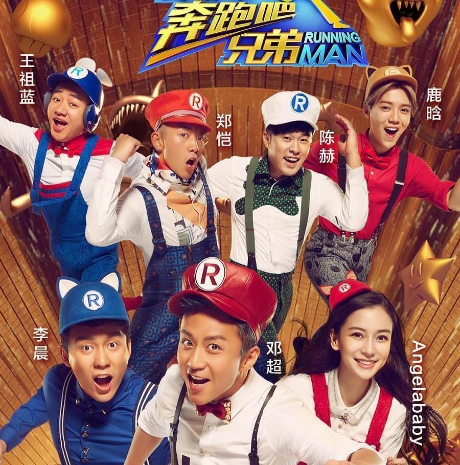 男人帮|深度:极限挑战男人帮不复存在背后的真相,口是心非的是你吗?