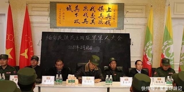  地震|彭家声的女婿已隐退，长子曾为汶川地震捐款，能否卷土重来？