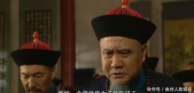 张廷玉|雍正王朝:最精不过张廷玉,他才是最早看破康熙将传位四阿哥之人