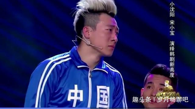 星光|他是星光大道亚军,父亲是赵本山得意门徒,但他的星途却遭遇坎坷
