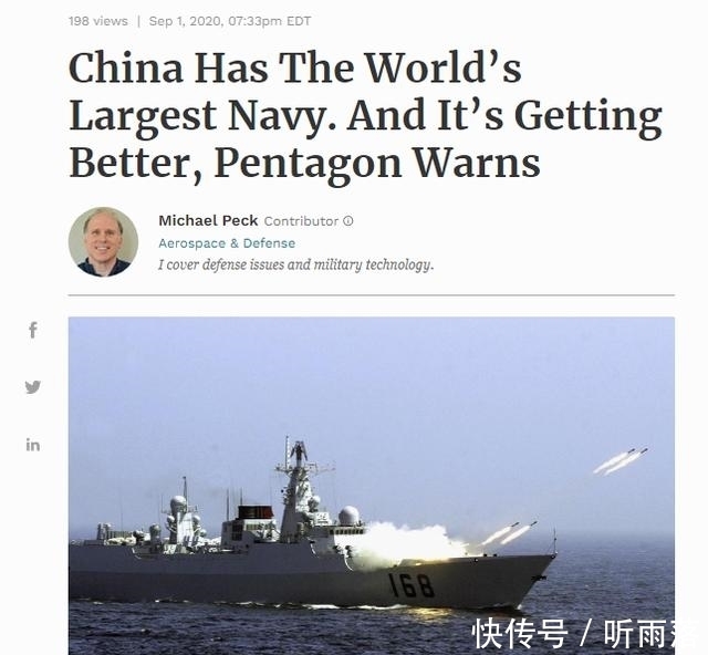  世界|美国又开始担心中国了，中国军队未来会站在世界之巅，不得不防？