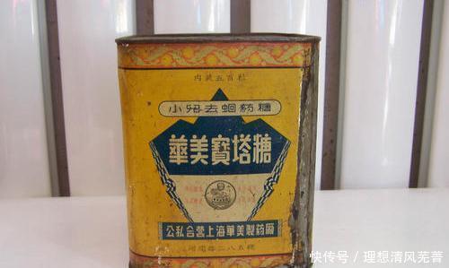 全国|曾经风靡全国的“宝塔糖”,为什么突然消失了苏联的教训不能忘