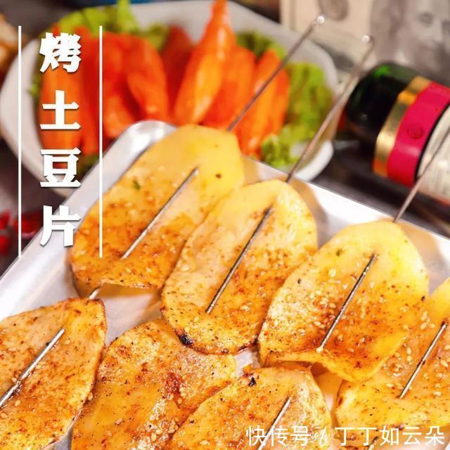 烧烤|万物皆可“烤”,谁是你心中的TOP1