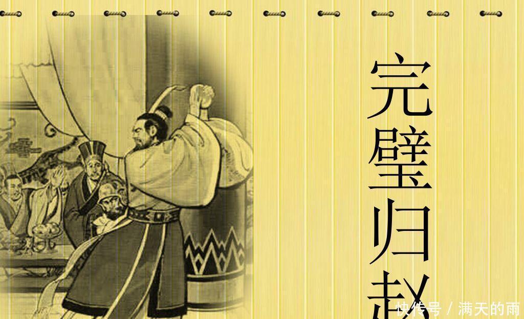 带兵|揭秘长平之战后，白起宁死也不带兵打赵国，这是为什么呢！