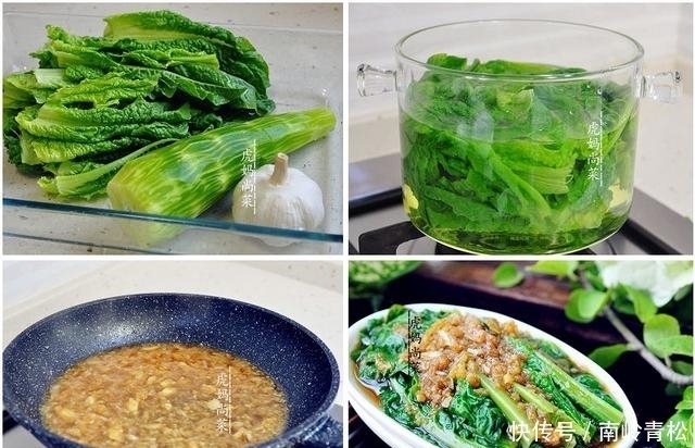 种菜|惊蛰,孩子和减肥者多吃这6种菜,助发育猛蹿个,清淡燃脂不上火