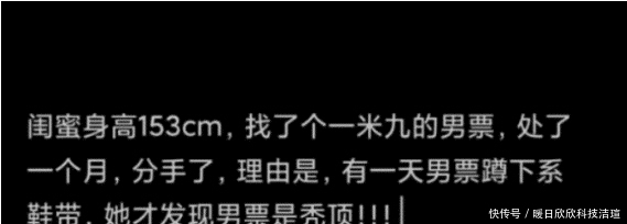 表白|“第一次进厂,怎么追黑衣服的这个女孩?”哈哈哈哈哈哈哈大胆表白