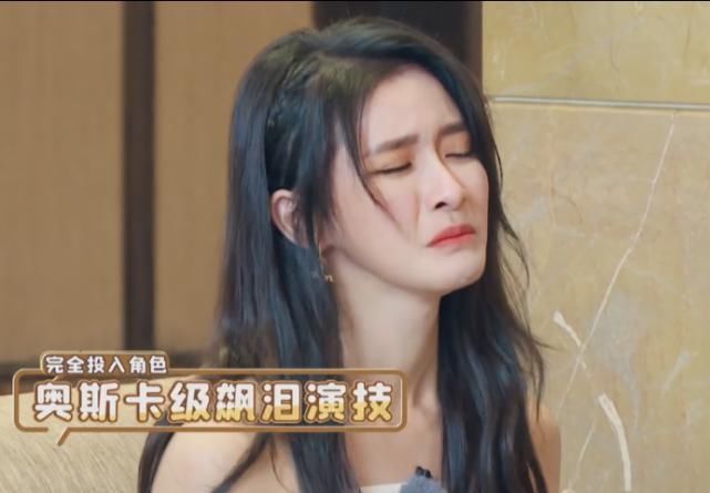 镜头|青2捧蔡卓宜太明显,压轴出场飙哭戏,许佳琪成助理全场没镜头