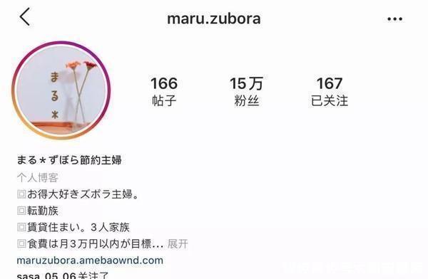 方式|生活方式│岛国中产一家5口天天吃大餐,一个月只花2000人民币