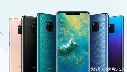 麒麟|华为“吐血”跳水:麒麟9804200mAh,网友:说再见!