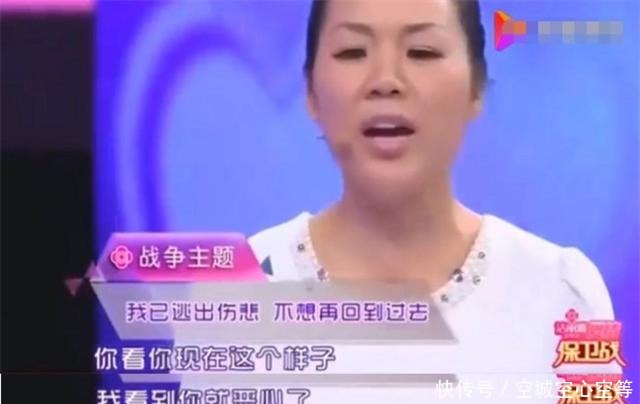  跪求|爱保男子嫌妻子丑带小三让原配滚！离婚后跪求原谅，惹涂磊发怒