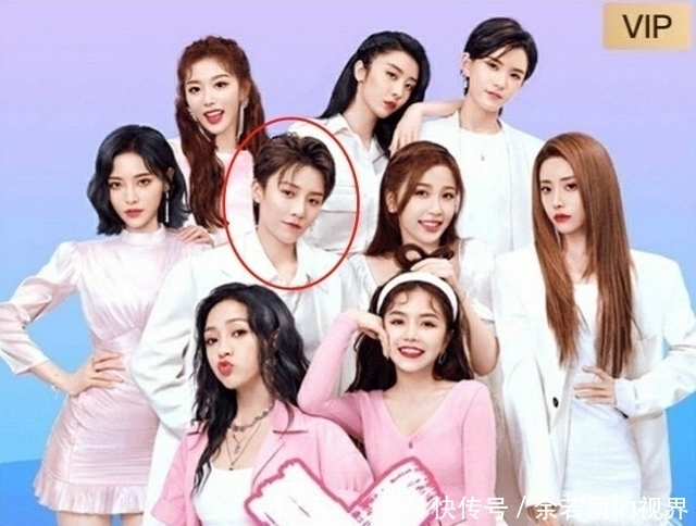  张艺凡|硬糖少女在《青春环游记2》，游拍合照严格按名次，张艺凡真惨！