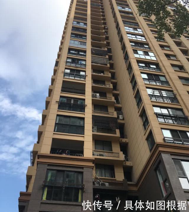 小区|悲惨！27岁男子坠楼身亡，还有一个月就是他的婚礼