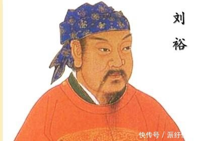 建国|历史上13位禅让继位建国的开国皇帝,有两位最牛一位亡国