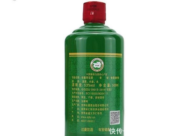 遗忘|国内这3种粮食酒，如今被遗忘，价低香醇却不输茅台，珍品！