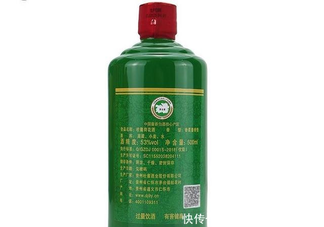 遗忘|国内这3种粮食酒,如今被遗忘,价低香醇却不输茅台,珍品!