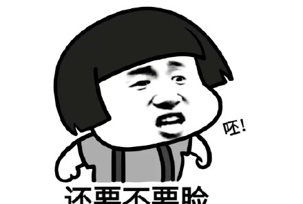 唤醒|如何唤醒人的良知?利欲熏心的下场是什么