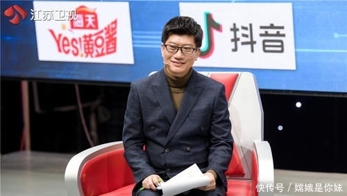 爸爸|《最强大脑》新一季今晚开播,郭麒麟笑言不敢和爸爸一起看