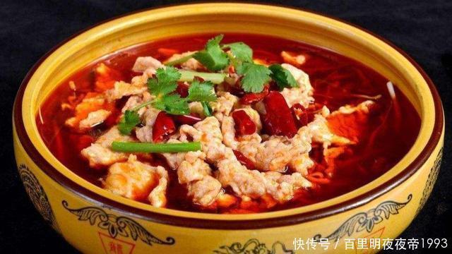 美食|川菜，10道招牌菜，吃过5道以上算你牛，都吃过的，真是美食达人