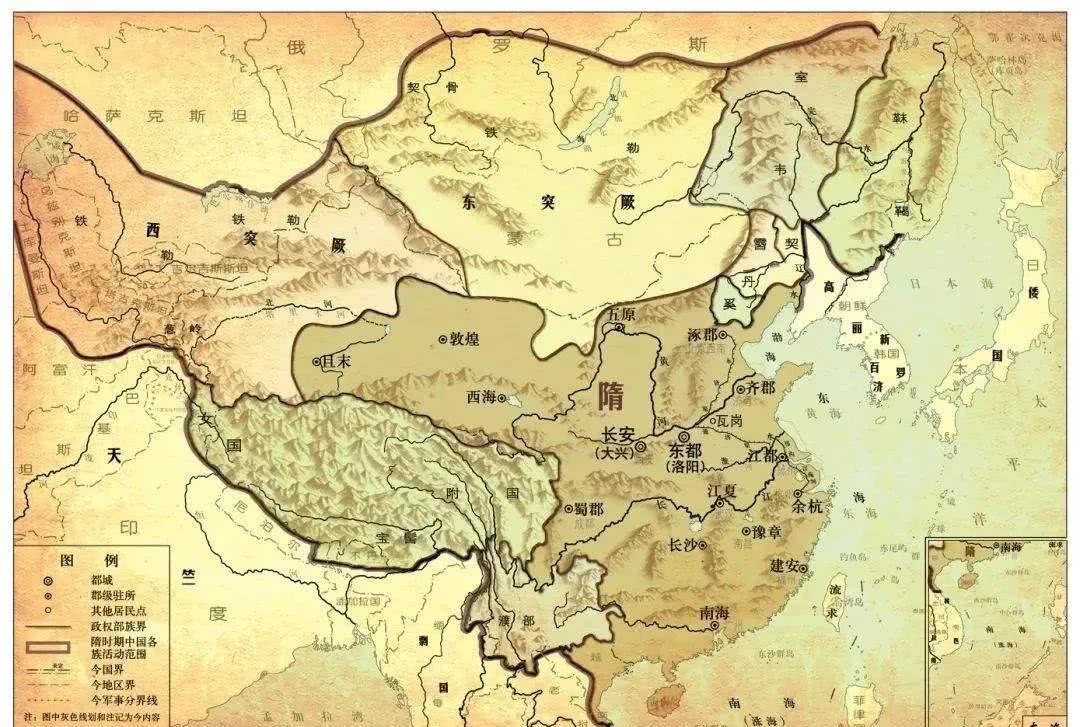 横空出世|他死后25年,中华第二帝国横空出世