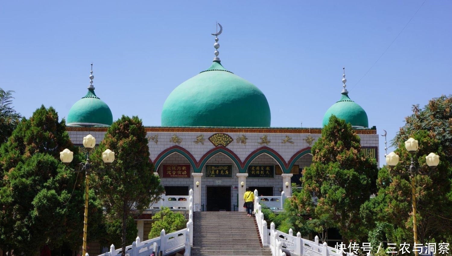 回族|为什么不能说今天的回族人是阿拉伯人? 听听这3个回族人是咋说的