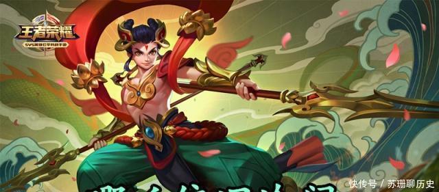 鲁班|峡谷里有“黑历史”的五位英雄都怎样了庄周已释怀,荆轲已洗白