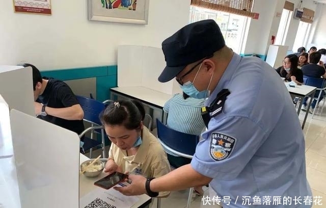 汗水|汗水浸透了警服,只是为你