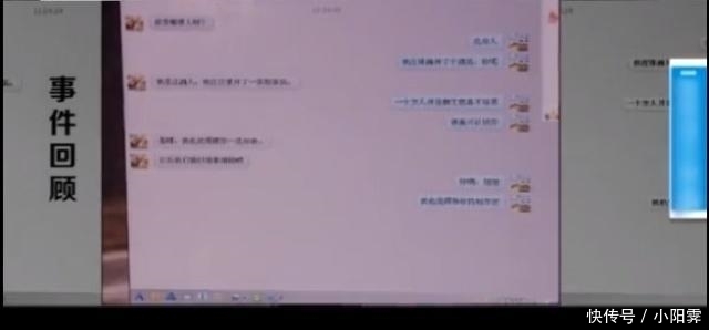 冷落|难忍丈夫冷落,富婆网聊“亲弟弟”:一天不聊会就受不了