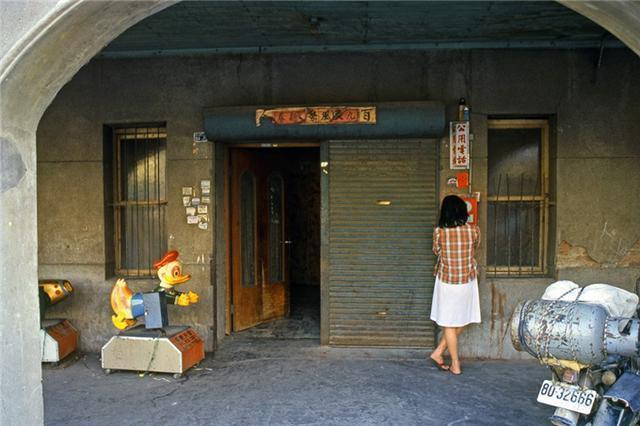 台湾|1979年台湾老照片: 想不到79年的台湾是这样子, 图4让人流口水