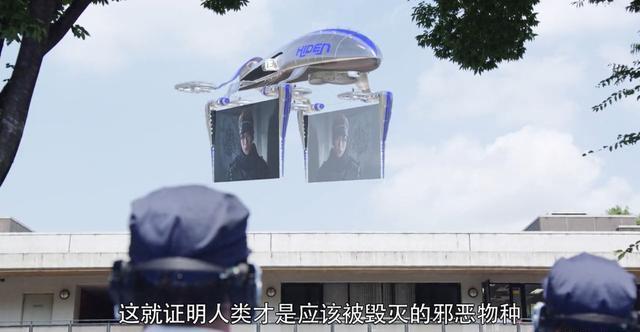 男人|假面骑士01:真男人不破!世界上没有我掰不开的东西!