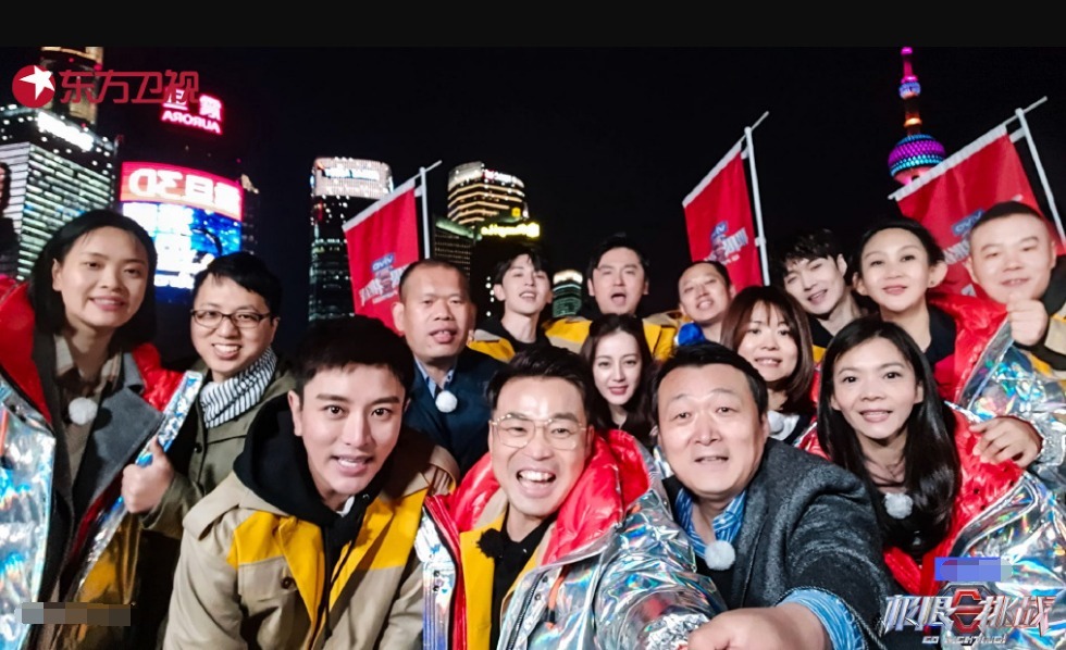 邓伦|《极限挑战6》首播,男人帮一去不复返,邓伦表现出乎意料