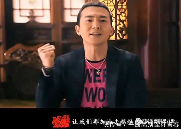 隐退|《北京欢迎你》群星现状,有人功成隐退,有人销声匿迹