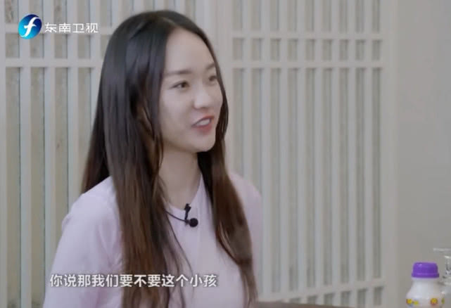  怀孕|霍思燕意外怀孕，问杜江要不要孩子杜江反应主持人感动