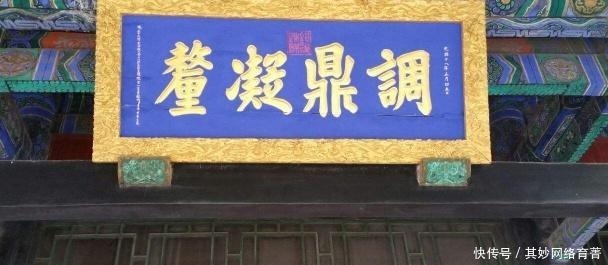 辖区|为什么清朝的直隶总督管不了辖区内的热河总管?