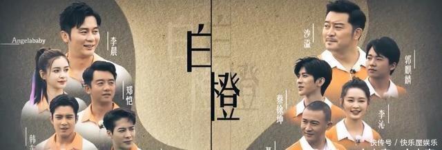 社会|奔跑吧蔡徐坤很受欢迎,不一定是真相,社会话题引起讨论