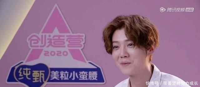 黄子韬|鹿晗封号“我国拉麦王”“我国拉麦第一拉”,网友极其怀恋胡彦斌