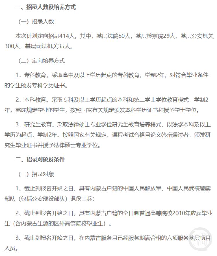 t01b70c7a8893b70649.png?size=750x883